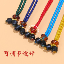 手工diy编织绳项链绳吊坠挂绳香包香囊挂绳黄金珠宝翡翠饰品绳子