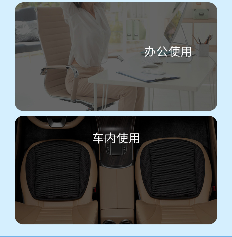 Car seat cushion summer ventilation seat cushion refrigeration seat cushion summer cold air ventilation cooling ice cushion seat cushion fan