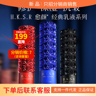 H.K.S.R�����ؽM�zԭ�߲�ɫ����ı��񼡻����沿�o�����A��Һ