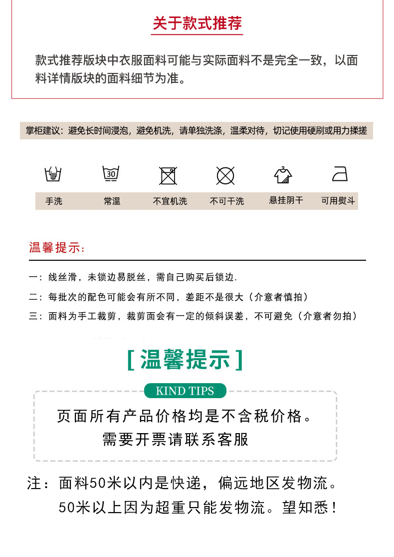 O1CN01D7XOFF1kkGtBuXKvp_!!2217478074721-1-cib.gif?__r__=1749359218984