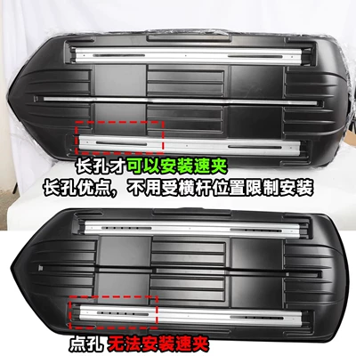 Claw Claw, Other Automotive Exterior Supplies