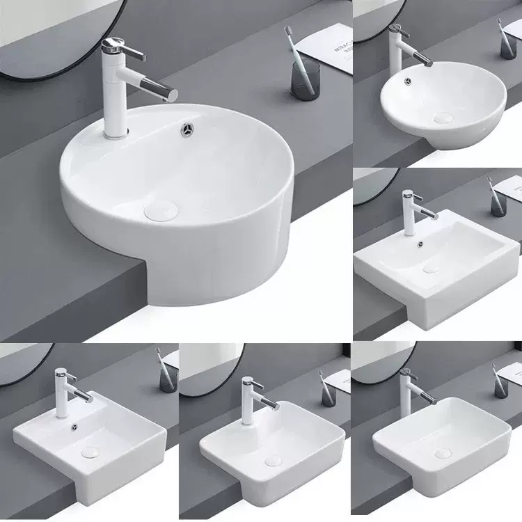 半嵌入式洗脸盆方形陶瓷洗手台中盆台上窄小台盆洗面盆圆形半挂盆