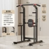 Luxury model + hanging ring丨square steel 1500 catties load-bearing~discounts wait for no one