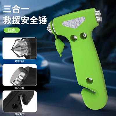 two-in-one solid fire escape hammer – Qəza çəkici - grass-green