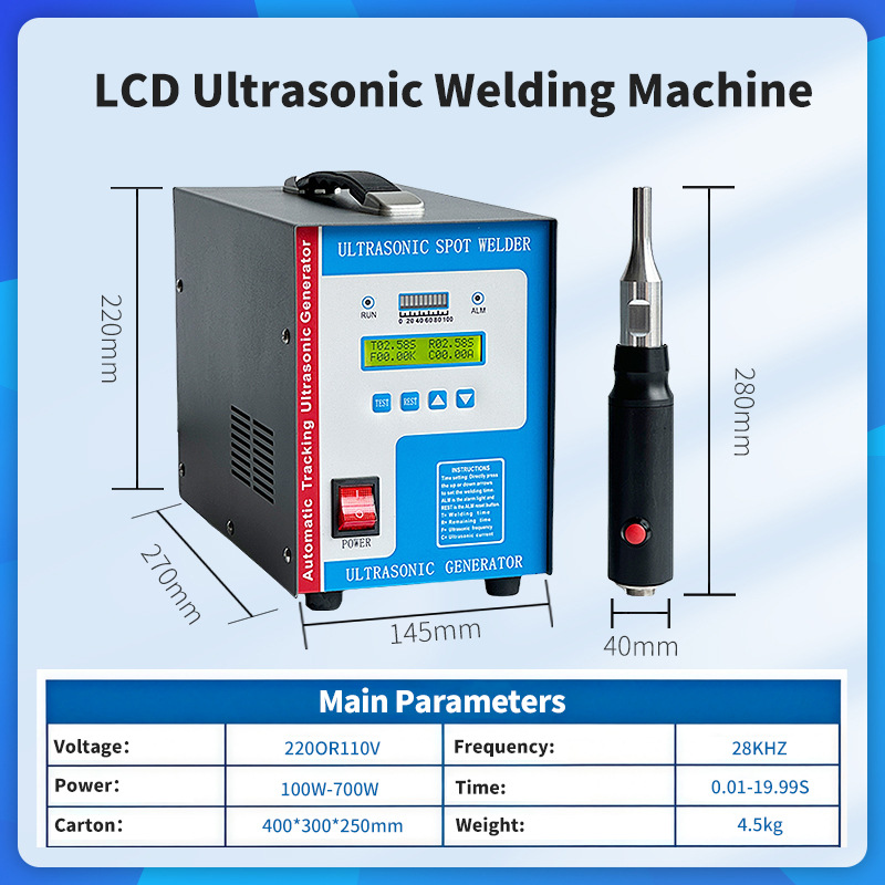 手提式手持式塑料门板无纺布超声波点焊机  30khz 35khz KH-2870z