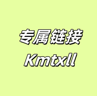 ����朽�+Kmtxll-QHP