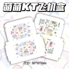 ����KT�w�C��ins�L�¿���ֵ�ɐۿ�ͨ�w�C��