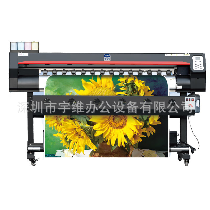 Han Guang HGKF - 1802GC plotter de gran formato [conexión directa del sistema doméstico] impresora de pulverización