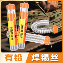 ���U����о���a�z���b��y�a����ӾS�ތ��ú����a�P0.8/1.0����