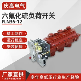 高压断路器;避雷器;隔离开关