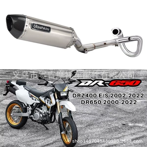 Suzuki DRZ400 E/S 02-22 DR650 00-22 üçün modifikasiya edilmiş qaz borusu