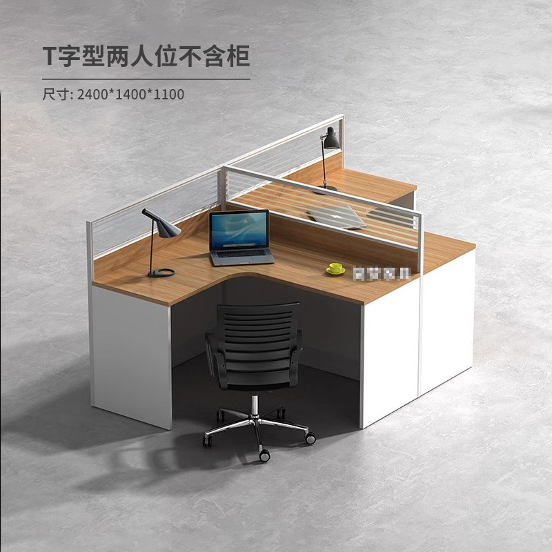 T자형 2인용 좌석(캐비닛과 의자 제외)