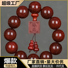 �S��ֱ�NС�~��̴2.0���ϝM����Ѫ̴�����ִ�ľ�|���108��Ů����