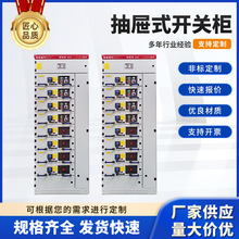 �͉�����_�P��GCKGCSMNS�_�P������GGD��늙��������C��