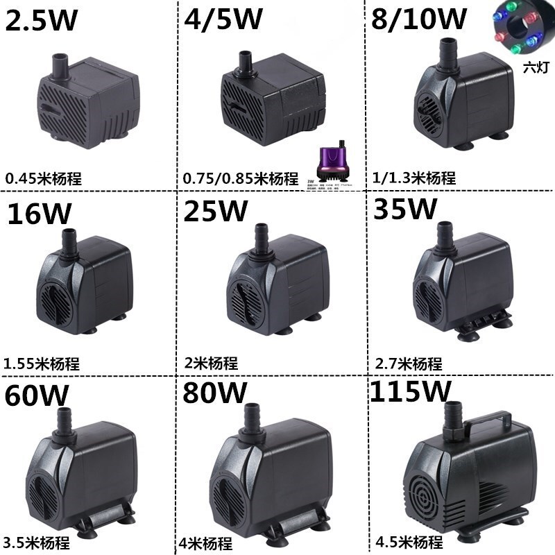 Manufacturer Mini Water Pump Rockery Landscaping Fountain Water Pump Micro Aquarium Fish Tank Water Pump Multi-Function Submersible Pump 220V Manufacturer Mini Water Pump Rockery Landscaping Fountain Water Pump Micro Aquarium Fish Tank Water Pump Multi-Function Submersible Pump 220V