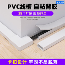 ���b�[�ξ���pvc���۰�ɫ��ȼ���۠���W��늾��߾�����ճ����pvc