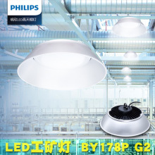 ������LED�������BY178P����100W150W200W����ƹ�������