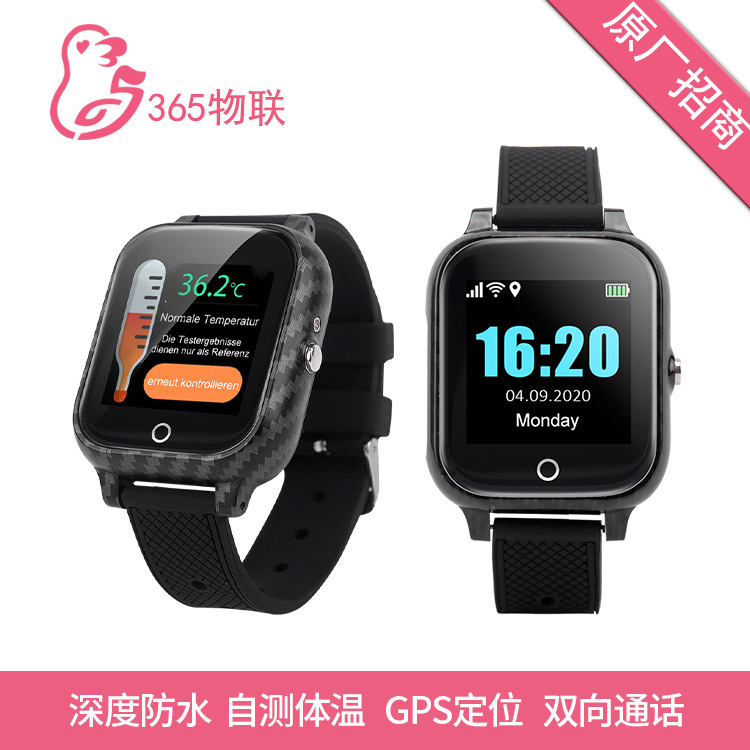Fa27 New Body Temperature Children's Phone Watch Waterproof Positioning Smart Watch Manufacturer Cross-Border Wholesale Kids Watch