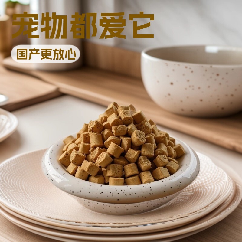 Duck Meat, Salmon, Pet Snacks, Healthy and Nutritious, Weight Gain, Catnip, Wholesale, High-Protein Cat Food, Cats and Dogs