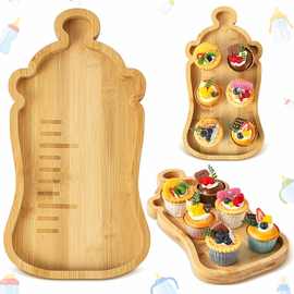 竹木托盘宝宝辅食板牛奶瓶造型点心餐盘甜品展示盘聚会实木奶酪板