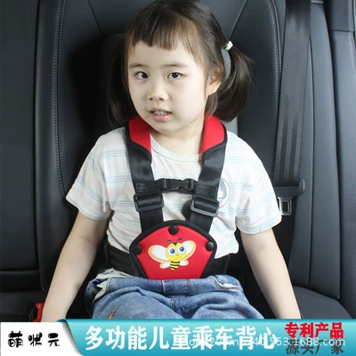Portable Children's Car Safety Vest to Prevent Wandering, Baby Walking Vest to Prevent Loss, Car Vest Straps
