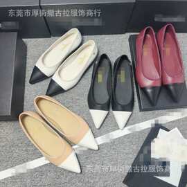 外贸原单大牌小香风法式经典拼色尖头平底鞋百搭气质名媛浅口女鞋