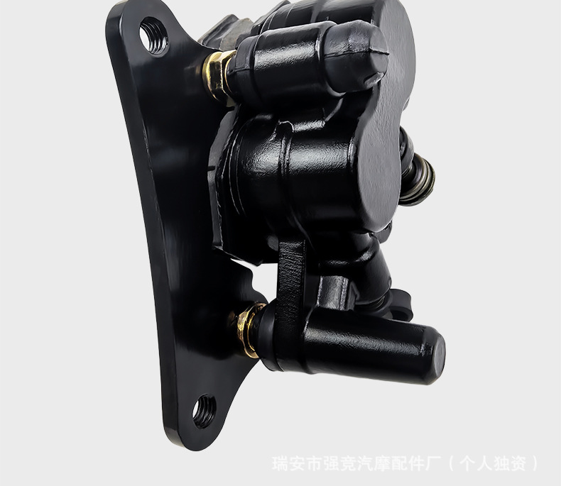 Sh-G1006 for Motorcycle Suzuki Zhonghua En125/En150 Brake Pump Brake Lower Pump Caliper