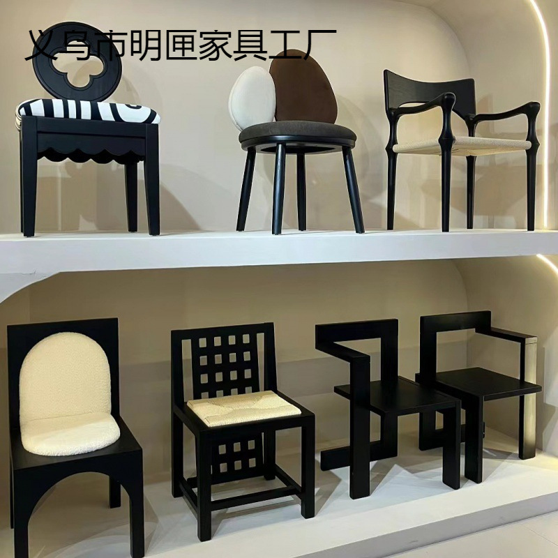 Medieval Style Dining Table and Chairs, French Retro Solid Wood Dining Chairs, Japanese Style Home Designer High-Looking Backrest Stools