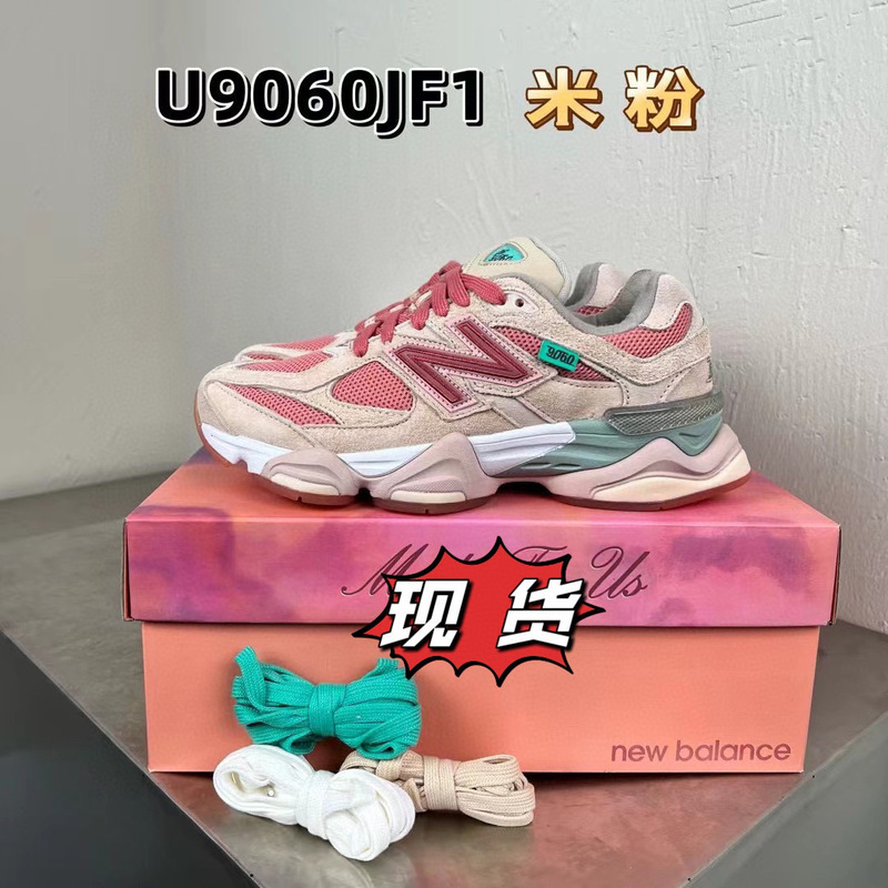 莆田纯原 NB9060小红书ins运动鞋千禧小象蹄老爹鞋跑步增高厚底|undefined
