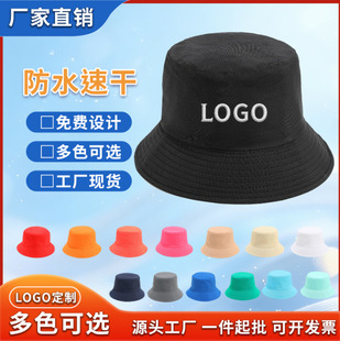 �羳�O��ñ����LOGO���mñ��ˮ�ٸɹ��Sñ�V��ñ��ñ����ñ����
