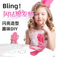 �羳�^�l�N荙C��ߎ��R���荙CŮ������^�Ҽ����