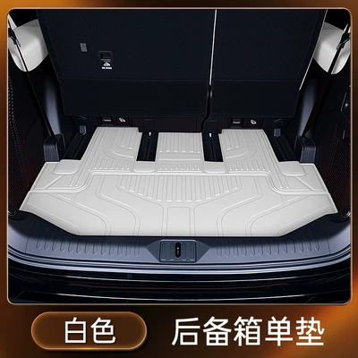 Trunk Mat X9 Extended-Range Version, Tpe Car Trunk - white-tpe-trunk-single-mat-xpeng-x9-2026-model