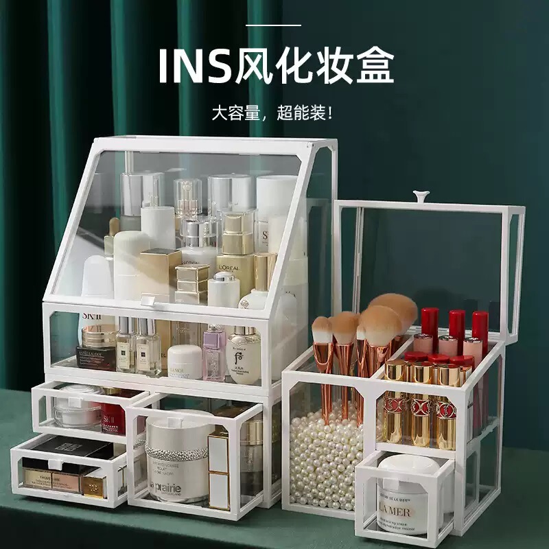 化粧品収納ボックスデスクトップガラス非アクリル口紅唇釉薬ブラシバケツ整理スキンケア化粧台棚|undefined