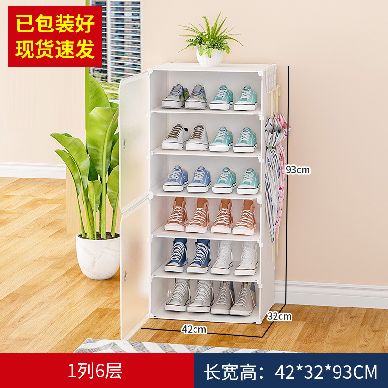 1열 6겹 - 흰색 [?메인사진?] (단골고객님 추천!) ✓ ✓