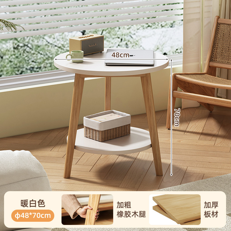 [클래식 더블 레이어 원목 빔 + 원목 다리] 따뜻한 흰색 48*70cm