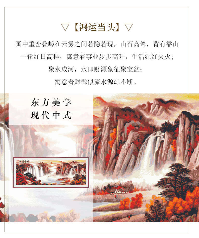 D02106详情 (2).jpg