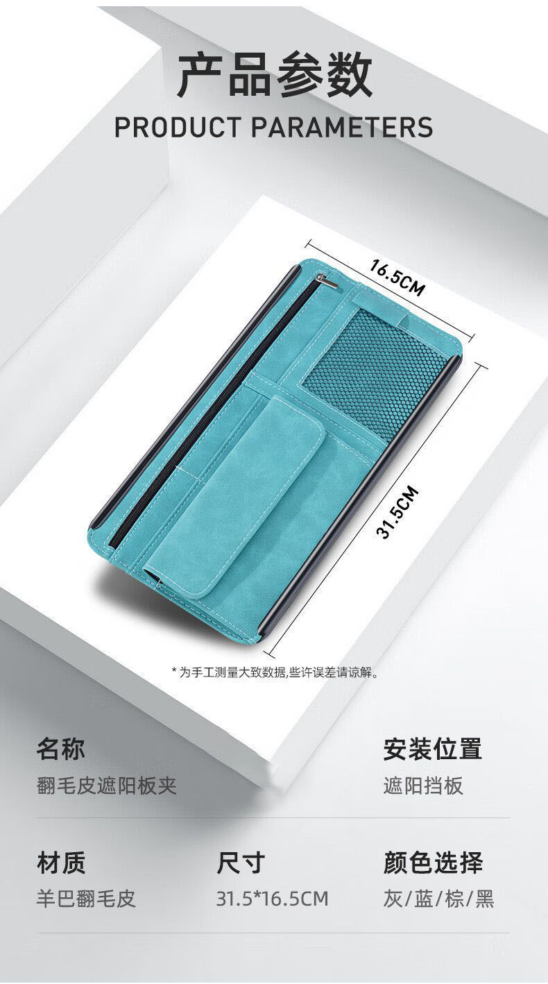 Car Glasses Clip Car Glasses CD Clip Car Sun Visor Glasses Clip Bill Clip Card Car Storage Supplies