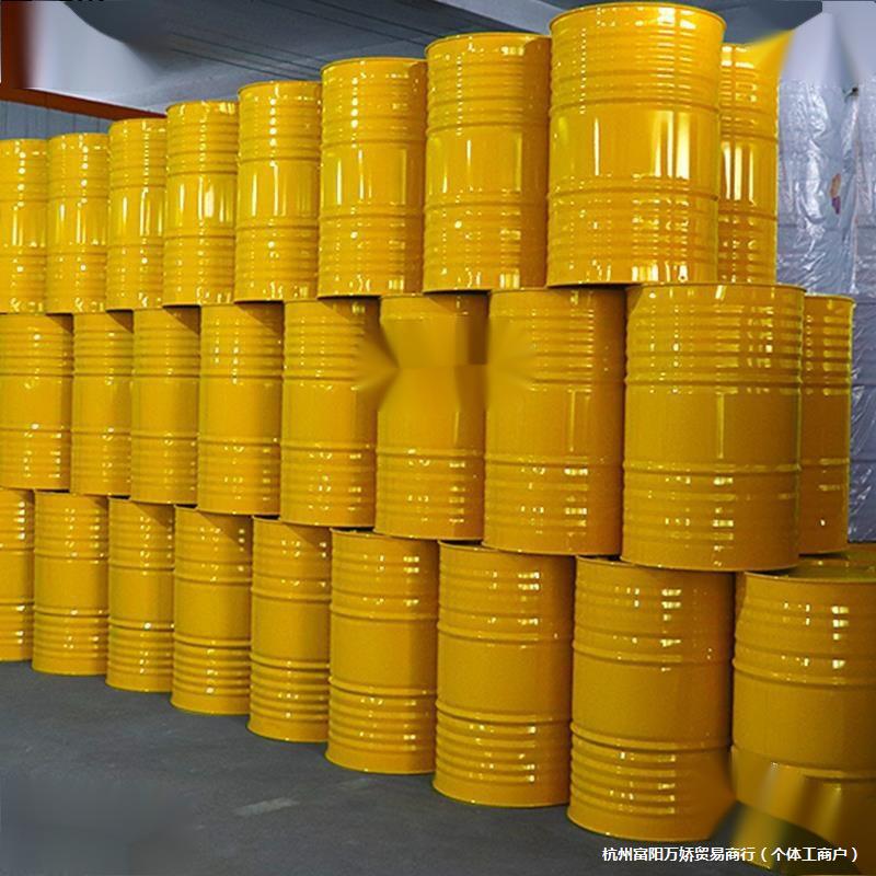 装饰加厚容量桶大容量桶桶铁皮升柴油工业油桶开口润滑油润滑