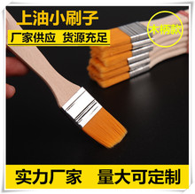 ����ëˢ�ͮ�ˢ��ϩˮ��ˮ�ʹP���P��ˢ��ˢ���Lˢ��ͯ�L�����ˢ
