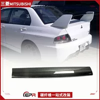 Подходит для Mitsubishi Evolution 7-го поколения, модифицированная оригинальная центральная пластина заднего крыла из углеродного волокна, фиксированное ветровое крыло, неразрушающая замена