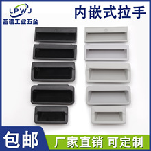 ���ϰ��b���ֳ�ϰ�����늙��T���P䓃�Ƕ���T�_��Ƕ��ʽ�[�ο���