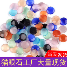 ��ɫ؈��ʯ����r�⌚ʯ��A���NƬ�ϳ�ʯ�^؈�۰���diy�Ʒ���