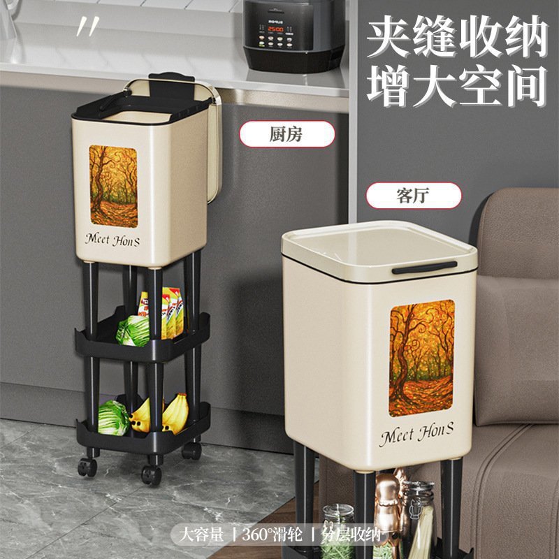 見栄えの良い新しいスタイルの腰をかがめない背の高いキッチンとリビングルームのゴミ箱、家庭用車輪付き、取り外し可能な大容量、収納付き|undefined