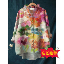 2025�W���¿�R�d����վ���ܻ�߅�I����0168���m���e��A�I����