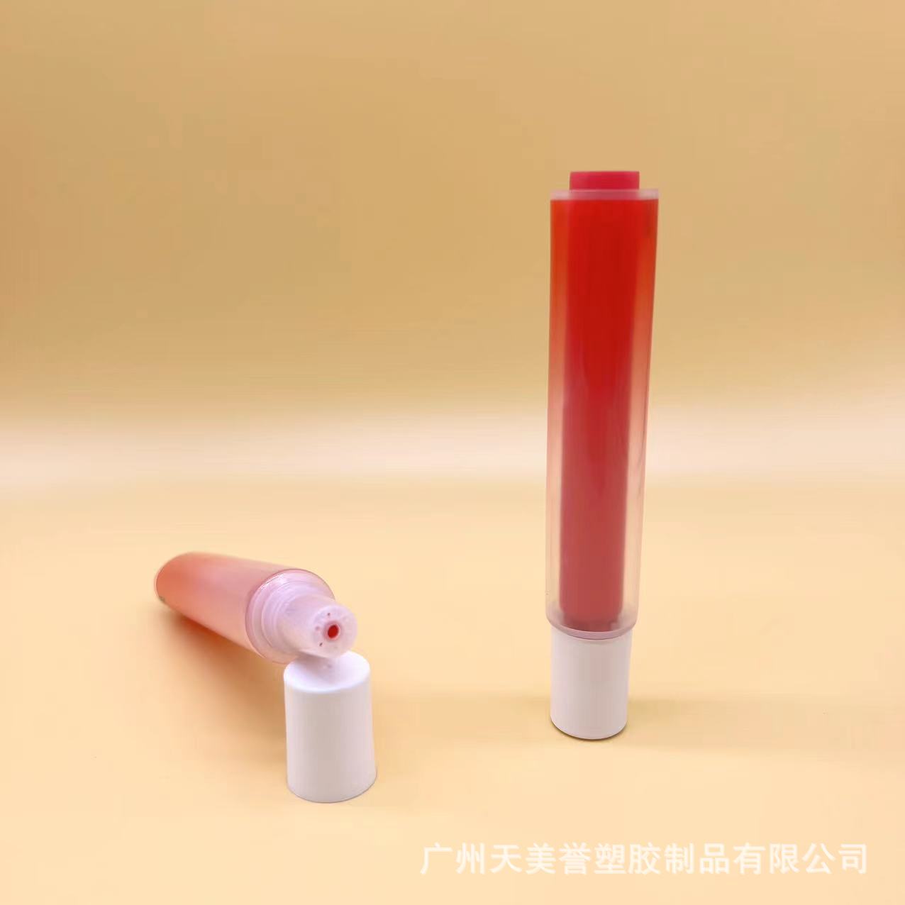 20ml唇彩子母管唇釉软管二合一软管包材化妆品软管护手霜小样软管