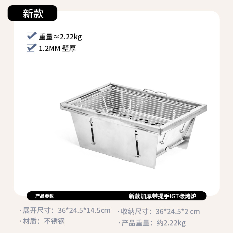 Unidad de módulo de elevación Mesa de campamento IGT Equipo al aire libre Mesa plegable Cocina móvil Mesa de barbacoa Mesa de centro Beber té