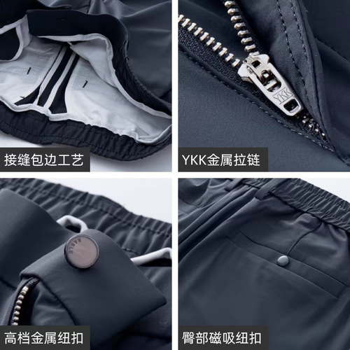 Men's Summer Thin Elastic High-Grade Drape Straight Loose Business Casual Long Pants in Large Size