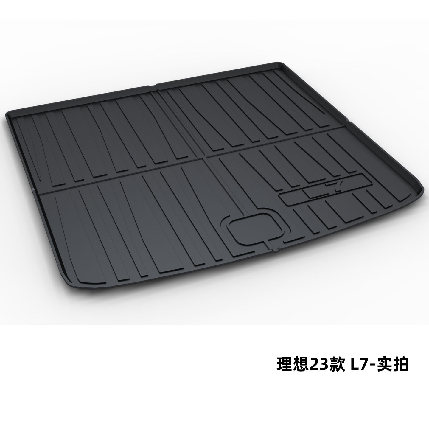 Suitable for Ideal L6 L7 Mega L9 Livis Ideal I6 Trunk Mat Tpe Trunk Mat Exclusively for Cross-Border Sales