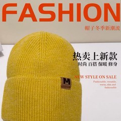 跨境热卖两件套冬季男士针织帽子口罩两件套户外保暖毛线帽套头帽