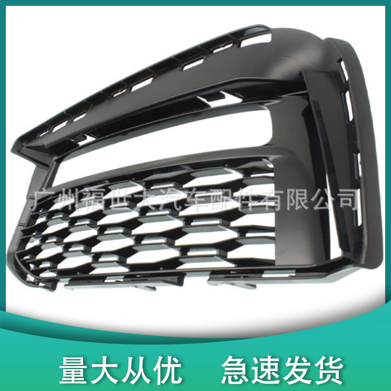 Para 18 - 20 BMW Serie 5 G38 M Deporte marco de luz de niebla51118068340 / 339